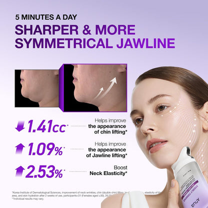 Korean Retinol Refining Gua Sha Cream