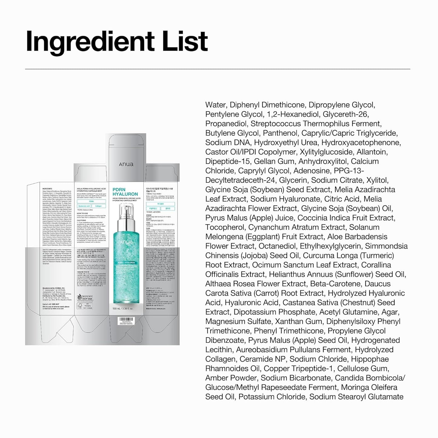Korean PDRN Collagen Glow Facial Serum Spray