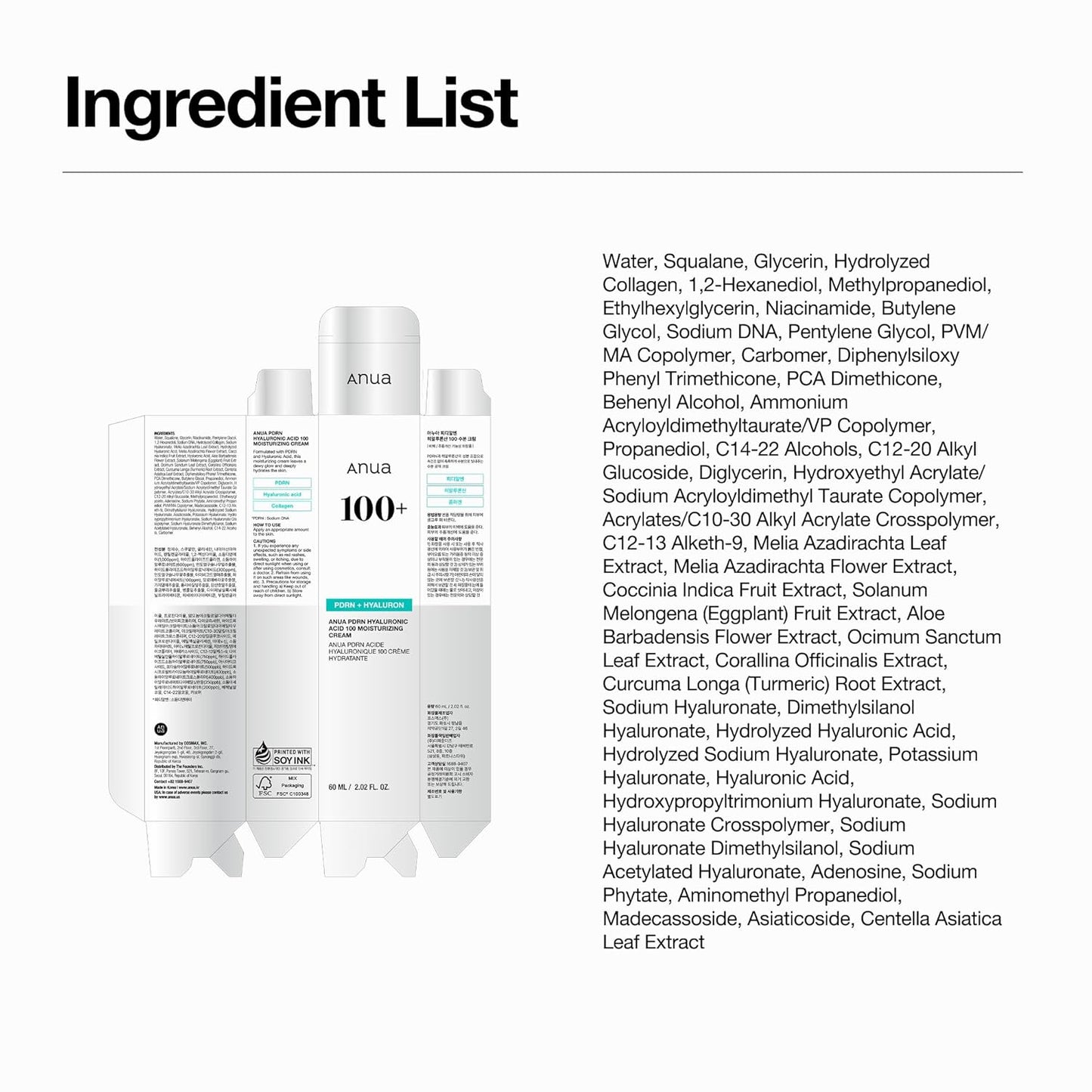 Korean PDRN Glass Skin Cream