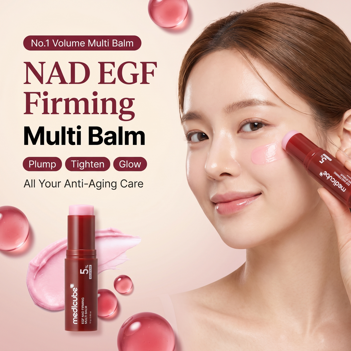 Korean NAD++ EGF Firming Multi Balm